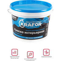 Интерьерная водно-дисперсная краска KRAFOR супербелая 14 кг 26961