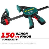 Пистолетная струбцина KRAFTOOL GP-150/85 32226-15_z01