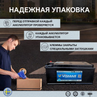 Аккумуляторная кислотная батарея VISMAR ST 6СТ-190 N L-3 1300A 516/223/223 4660003793833