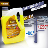 Антифриз (желтый; 5 кг) G-12+ Carboxylate PRO Glanz  GL014
