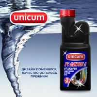 Гранулированное средство для прочистки канализационных труб UNICUM, 600 г /10 604898 304023