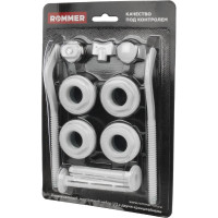 Монтажный комплект ROMMER c двумя кронштейнами, 11 в 1, 1/2 89575 RG008P2HSIBEDO