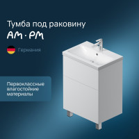 Напольная база под раковину AM.PM Gem 60 см 2 ящика push-to-open M90FSX06022WG32