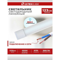 Светодиодный светильник Ultraflash LWL-5029-02 14110
