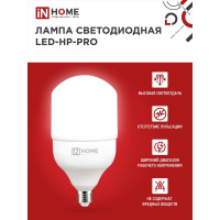 Светодиодная лампа IN HOME LED-HP-PRO 25Вт, 230В, E27, 6500К, 2380Лм 4690612031064