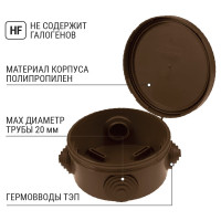 Распределительная коробка TDM ELECTRIC D85х40мм, IP54 SQ1401-0602