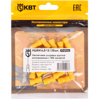 Штыревой наконечник КВТ 20 шт. НШКИ 6,0-13 91012