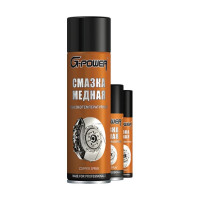 Смазка медная высокотемпературная 650 мл G-POWER GP-511