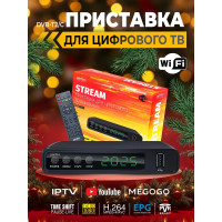 Приставка Perfeo DVB-T2/C STREAM 30010908