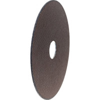 Круг отрезной по нержавеющей стали (125 x 1.6 x 22,2 мм) SP-Novorapid RU Metabo 617178000