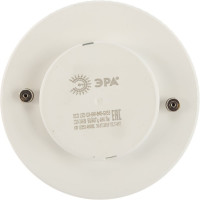 Светодиодная лампа ЭРА ECO LED GX 6W 840 GX53 диод, таблетка, 6Вт, нейтральный, GX53 Б0036546