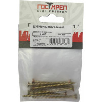 Саморез Госкреп ШУЖ 4,0х60 (10 шт) 1-0028880