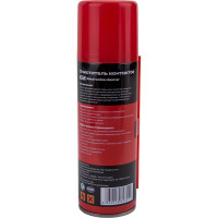 Очиститель контактов DG аэрозоль ELECTRONICS CLEANER, 220 мл K11