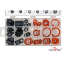 Набор шайб-прокладок 141 предмет СЕРВИС КЛЮЧ 73141