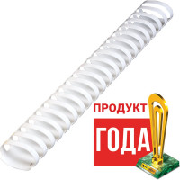 Пластиковые пружины для переплета BRAUBERG 50 шт., белые 530933