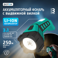 Аккумуляторный светодиодный фонарь ФОТОН RPM-6000 3Вт, 3 режима 23284