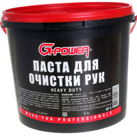 Паста для очистки рук G-POWER 5 л GP-5