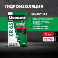 Гидроизоляционная смесь Церезит CR65 Waterproof 5 кг 2422939
