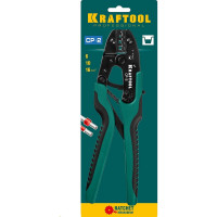Пресс-клещи KRAFTOOL CP-2 для втулочных наконечников, 6 - 16 мм2 45461-2