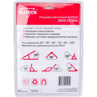Уголок магнитный ELITECH 0606.017800