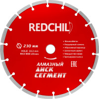 Диск алмазный сегментированный (230х22.2 мм) REDCHILI 07-07-07-4
