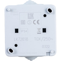 2-х полюсный двухклавишный переключатель LK Studio с 2-х мест, схема 6+6, IP54 10А/250V IP54 80006