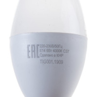 Светодиодная лампа Ресанта LL-R-C37-6W-230-4K-E14 (свеча, 6Вт, нейтр., Е14) 76/1/4