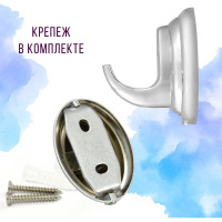 Одинарный крючок Solinne 15011, хром 2536.301