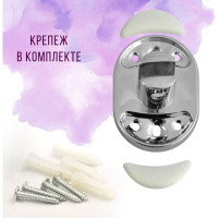 Угловая стеклянная полка Solinne 11181, хром 2552.383