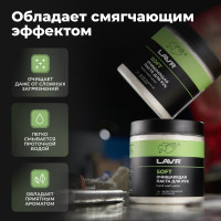 Очищающая паста для рук Лавр, пористые скраб-гранулы, 500 мл Ln1701