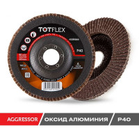 Круг лепестковый торцевой AGGRESSOR 2 (125x22 мм; A; P40) TOTFLEX 4631148127944