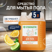 Средство для мытья пола и поверхностей SYNERGETIC 5 л, c дезинфицирующим эффектом, биоразлагаемое 101500