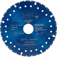 Диск алмазный METAL Diamant V-2 (125 мм, 22,2 мм, 1.5 мм) D.BOR ME-D-0125-022