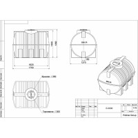 Емкость POLIMER GROUP G 2000, черный TG2000S1