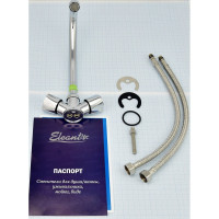 Двуручный смеситель Eleanti для мойки, с гибкой подводкой 0402.888