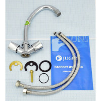 Двуручный смеситель для мойки Juguni JGN0430, кран-букса резиновая, хром/мах. 0402.644