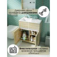 Тумба с раковиной в ванную 1Marka Mira 60 см напольная Дуб Сонома У83303