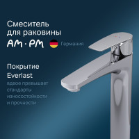 Смеситель для умывальника AM.PM Gem, высокий, хром, F90A92000