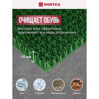 Коврик на противоскользящей основе VORTEX ТРАВКА 60х90 см, зеленый 24104