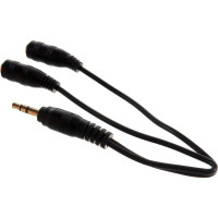Разветвитель для наушников Defender Audio Jack для 2 наушников, 0,15 м 63001