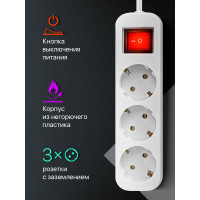 Удлинитель с заземлением Defender S318 Выключатель, 1.8 м, 3 розетки 99233