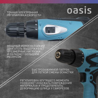 Электрическая дрель OASIS DS-55