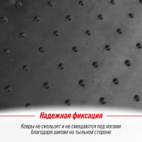 Коврик салона SKYWAY Стандарт 009 4 предмета, резиновый, черный S01704009