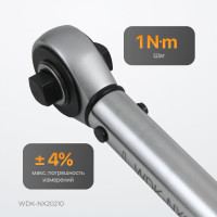 Динамометрический ключ WIEDERKRAFT 20-210 Нм, трещотка с проходным приводным квадратом WDK-NX20210