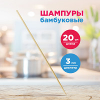 Шампуры для шашлыка бамбук PATERRA 100 штук, 200 мм  401-697