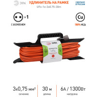 Силовой удлинитель ЭРА UFx-1e-3x0.75-30m-IP44 на рамке, с заземлением, 1 гнездо, 30м, ПВС, 3x0.75 Б0046827
