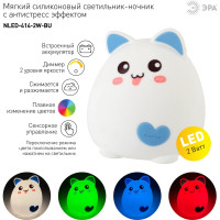 Настольный светильник ЭРА NLED4142WBU белый с синим Б0041093