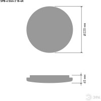 Светодиодный светильник ЭРА SPB6 Slim 2 184K 18Вт, 4000K, Б0043818