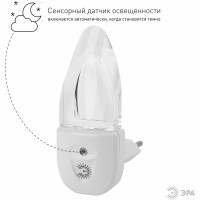 Ночник ЭРА NN618LSW белый Б0019102