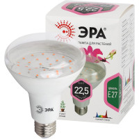 Лампа ЭРА полного спектра FITO-15W-Ra90-E27 Б0039173